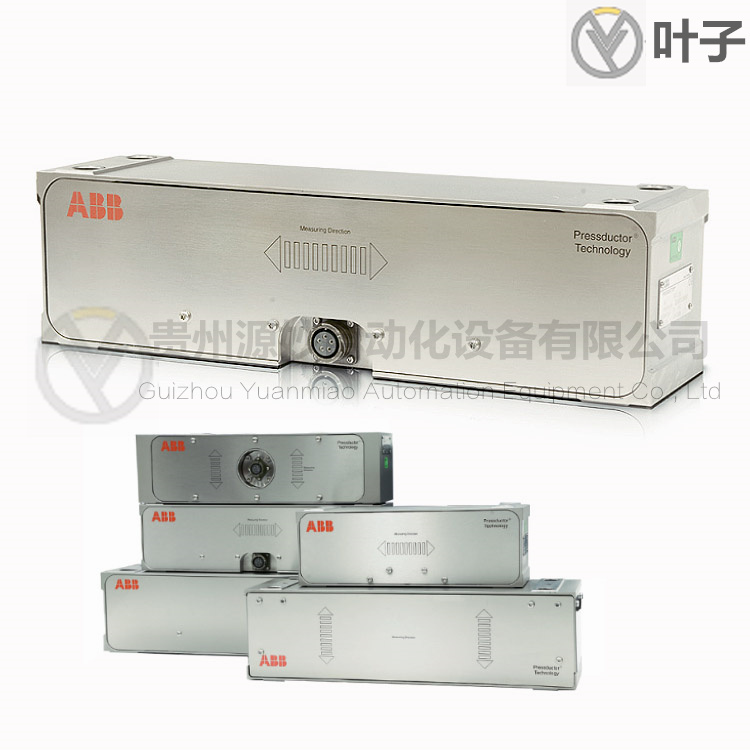 ABB Millmate Strip Tensiometer Systems strip tension measurement...jpg