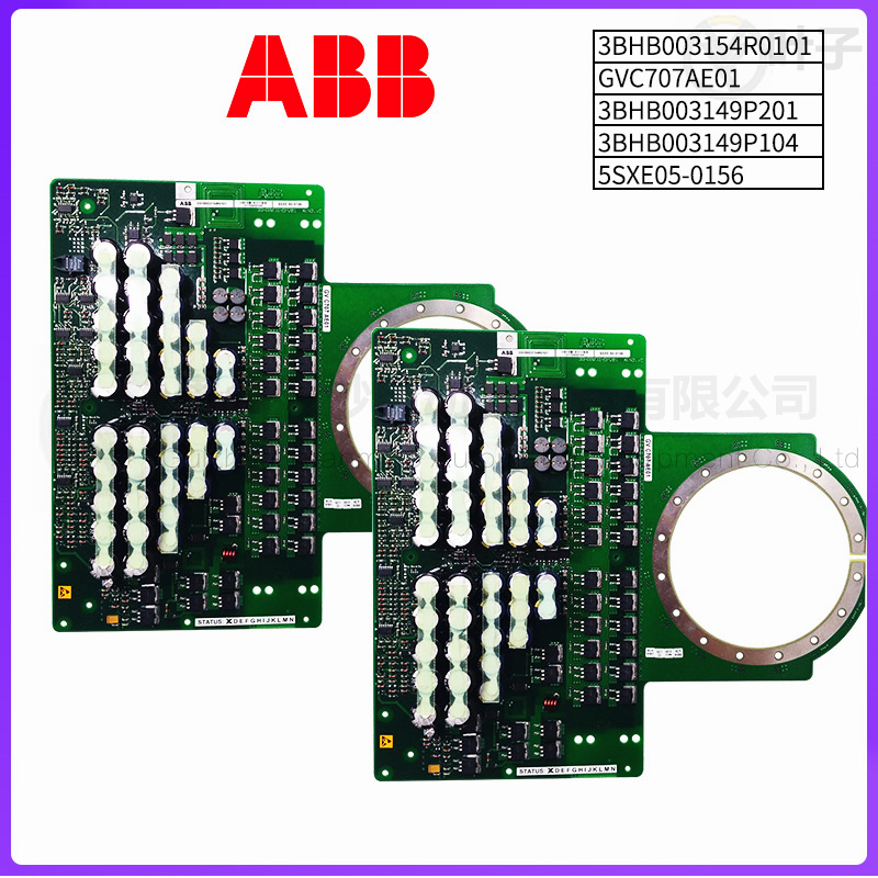 ABB-3BHB003154R0101-GVC707AE01-3BHB003149P201-3BHB003149P104-5SXE05-0156-(1).jpg