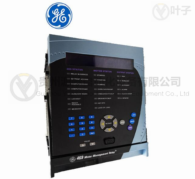 GE-SR469-CASE-469-P1-HI-A20-E 3.jpg