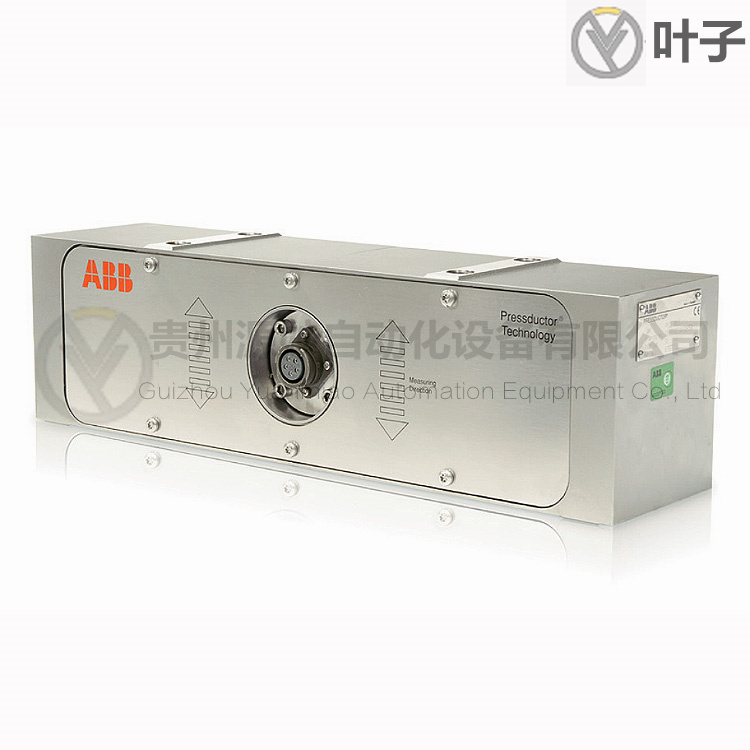 ABB Millmate Strip Tensiometer Systems strip tension measurement.....jpg