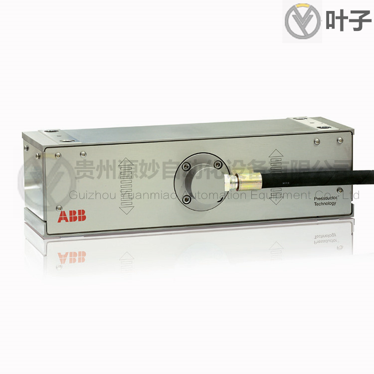 ABB Millmate Strip Tensiometer Systems strip tension measurement....jpg