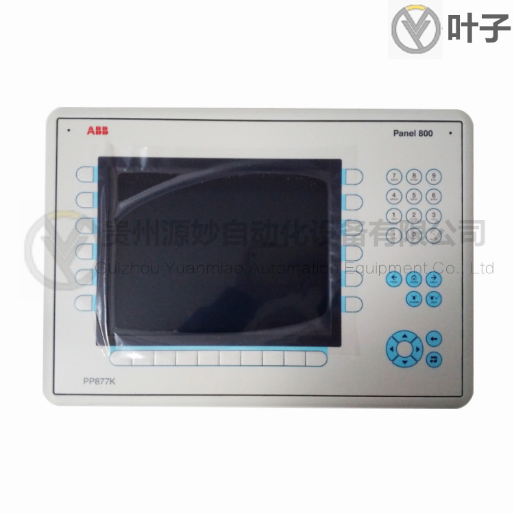 ABB Panels PP877K touch screen.jpg