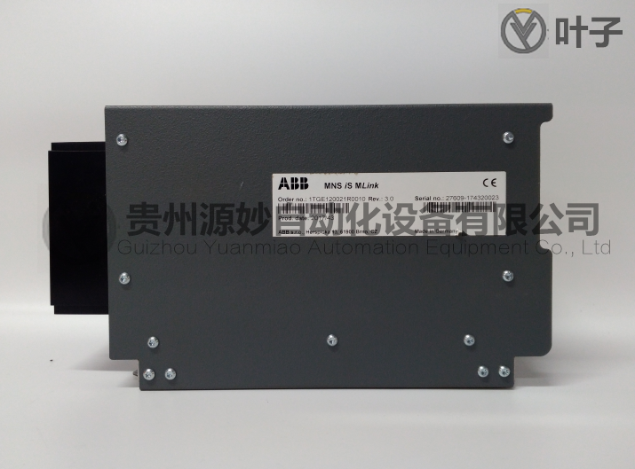 ABB 1TGE120021R0010 -1.png