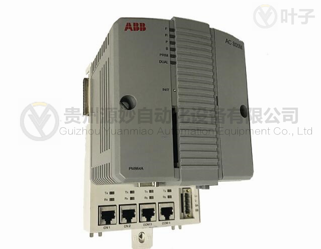 ABB-PM864AK01-eA-3BSE018161R2 3.jpg