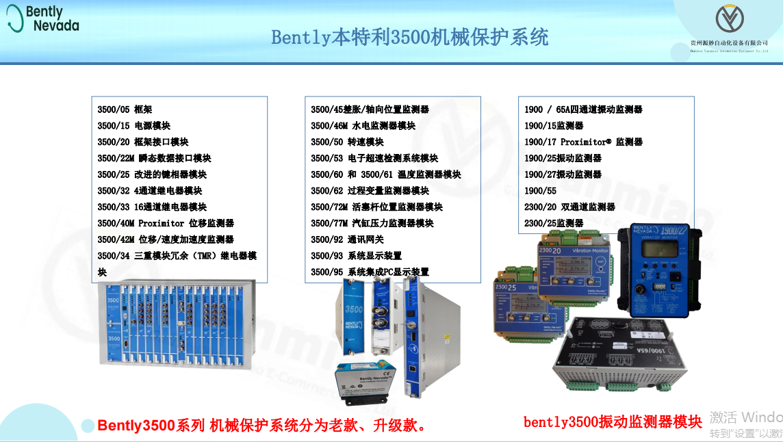 微信图片_20231208085215.png