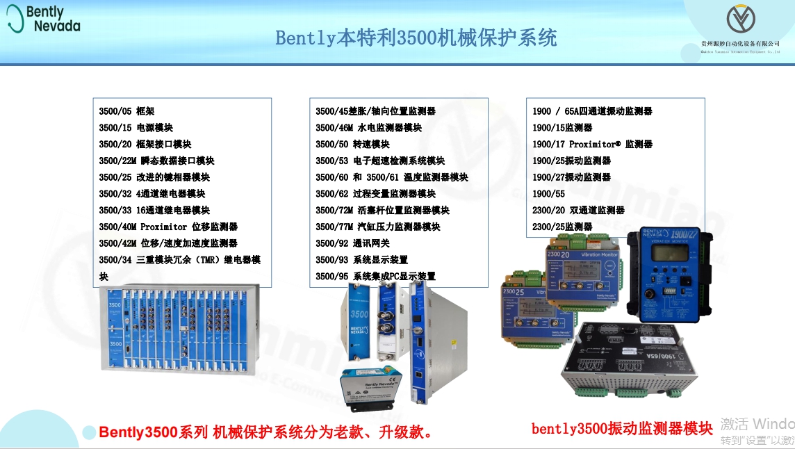 微信图片_20231208085215.jpg