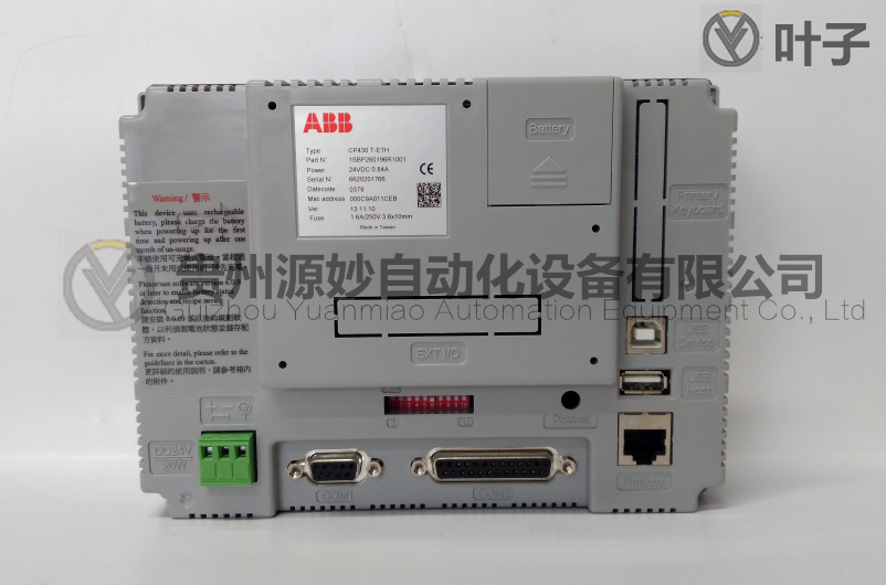 ABB CP430T-ETH全新现货，触摸屏-3.png