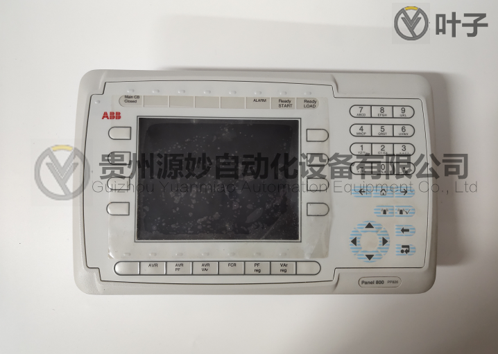 ABB PP826 3BSE042244R1.png