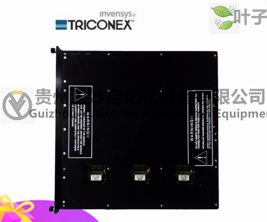 TRICONEX3511控制器ESD-1.jpg