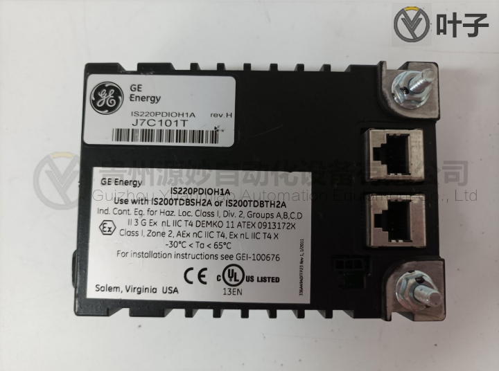 GE 336A4940CSP23 IS220PDIOH1A.jpg